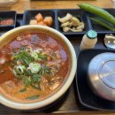 황골탈태 뼈해장국