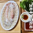 선산대로5-22 이미지