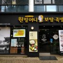 대가야성 이미지