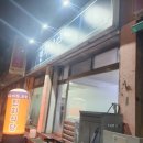 민지식당 이미지