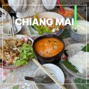 허문공원 | 치앙마이 올드타운 똠양꿍 맛집 코코넛쉘 아침 후기