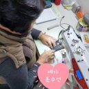예가수선 이미지