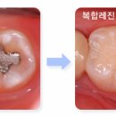 서울미플란트치과의원 이미지