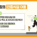 스포츠센타약국 이미지