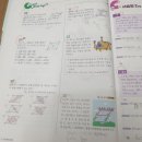 정석수학학원 - 안양시 동안구 평촌대로 107 | 정릉수학학원 JK정석학원, 딸이 다녀보고 만족해서 쓰는 솔직 후기