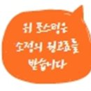 서오릉로532번길 이미지