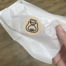 whose bakery(후즈 베이커리) 이미지