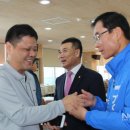 광주광역시동구장애인복지관 이미지