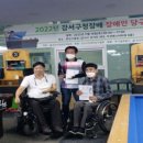 강서당구당구 이미지
