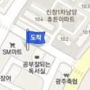 양한모이비인후과의원 티스토리