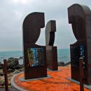 주전경로당 이미지