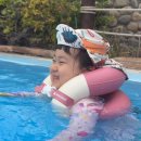 제일워터피아