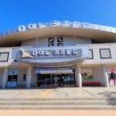 익산시보석박물관 이미지