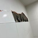 현촌3길 이미지