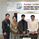에스엠개발 이미지