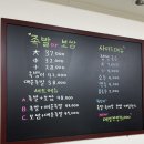 정든장 네이버블로그