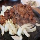 참숯돌판구이 이미지