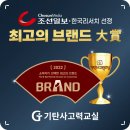 서희공부방 이미지
