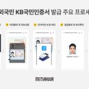 신원전자 이미지