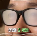 강남드림 이미지