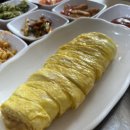 용대리 두루치기 이미지
