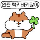 카페드 몽돌 이미지