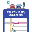 삼성재활의학과의원 이미지