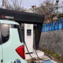 회천1동 행정복지센터 이미지