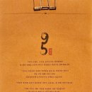 구오95 네이버블로그