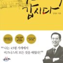 큰마산약국 이미지