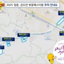 주정차-53 이미지