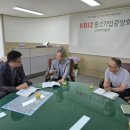 강원지방조달청 강원일보