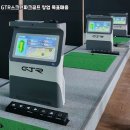 블루오션스크린골프 | 경기 용인 청년 창업 트렌드, 블루오션 GTR스크린파크골프 창업 목표매출 달성법