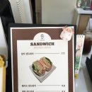 솔샘로58 이미지