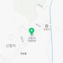 신필농장 네이버블로그