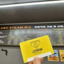 금곡대형세차장 이미지