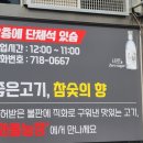 화동농장 이미지