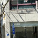 씨유 대구범어점 | 대구 수성구 라떼 맛집 넌테이블 범어점 대구 라떼 르뱅쿠키 맛집 후기