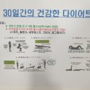 커브스 매탄클럽 이미지