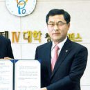 한국폴리텍Ⅳ 청주캠퍼스