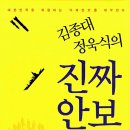 대한가설 이미지