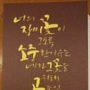 꽃밭415 이미지