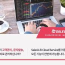 소프트자이온 프라임경제