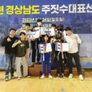 키즈제일체육관 이미지