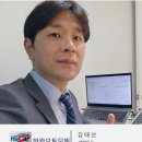 현대오토종합정비 | 저신용자·신불자 트럭 리스 성공 사례! 포터2 LPG 더블캡, 30대 마트 납품 사장님 출고 스토리
