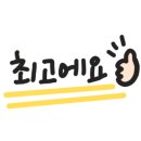 담양리조트가족호텔 이미지