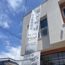 서호동-12 | [제주/서귀포] 희신이네 | 확장이전 후 근황• 풍자 또간집 내돈내산 후기• 제주도맛집