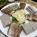최가네생삼겹살 | 순천 금당 맛집 추천 : 최가네 흑두부 / 삼겹살은 물론 두부 찐맛집!