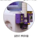 나누리57 이미지