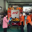 상계119안전센터 이미지